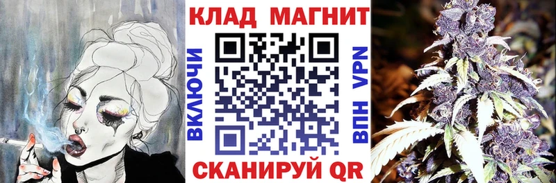 Купить ГАШ  Канабис  КОКАИН  Мефедрон  Учалы