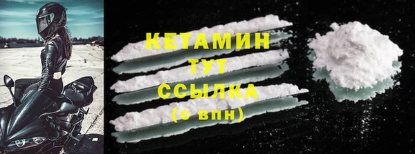 ПСИЛОЦИБИНОВЫЕ ГРИБЫ Мегион