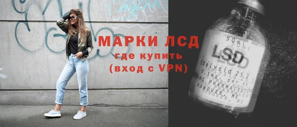 синтетический гашиш Медвежьегорск