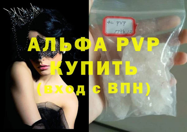 ПСИЛОЦИБИНОВЫЕ ГРИБЫ Медногорск