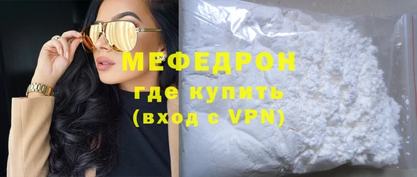 ПСИЛОЦИБИНОВЫЕ ГРИБЫ Медногорск