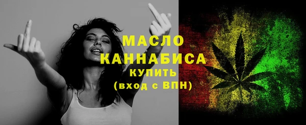 синтетический гашиш Медвежьегорск