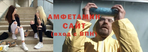 ПСИЛОЦИБИНОВЫЕ ГРИБЫ Медногорск