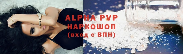 ПСИЛОЦИБИНОВЫЕ ГРИБЫ Мегион