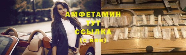 синтетический гашиш Медвежьегорск