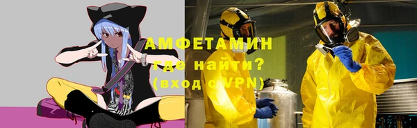 синтетический гашиш Медвежьегорск