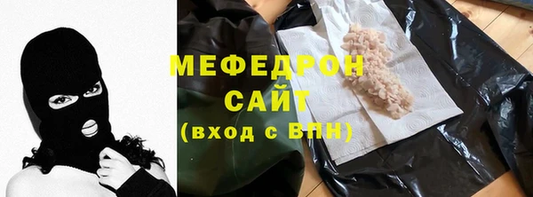 ПСИЛОЦИБИНОВЫЕ ГРИБЫ Медногорск