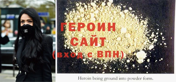 ПСИЛОЦИБИНОВЫЕ ГРИБЫ Медногорск
