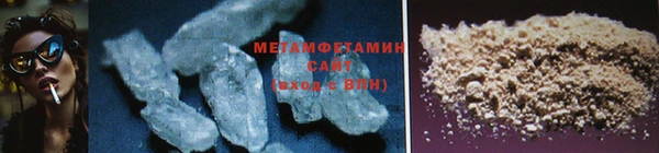 ПСИЛОЦИБИНОВЫЕ ГРИБЫ Медногорск
