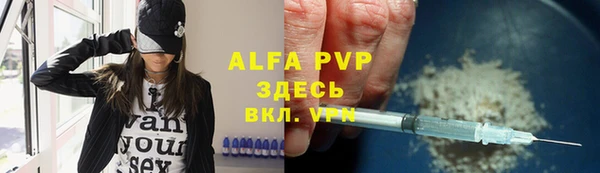 синтетический гашиш Медвежьегорск
