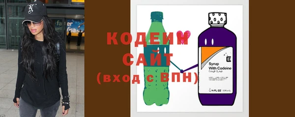 ПСИЛОЦИБИНОВЫЕ ГРИБЫ Мегион
