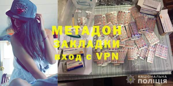 ПСИЛОЦИБИНОВЫЕ ГРИБЫ Мегион