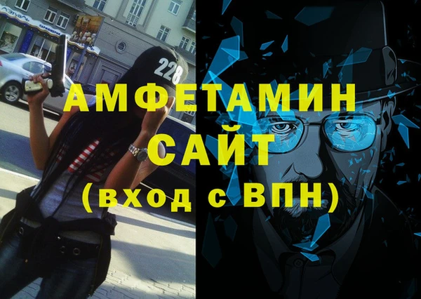 ПСИЛОЦИБИНОВЫЕ ГРИБЫ Мегион