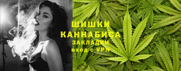 синтетический гашиш Медвежьегорск