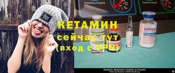 ПСИЛОЦИБИНОВЫЕ ГРИБЫ Медногорск