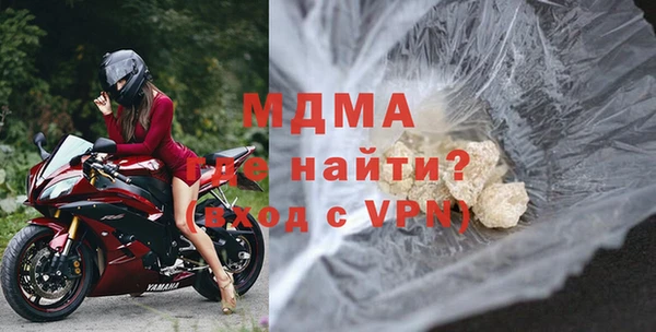 синтетический гашиш Медвежьегорск