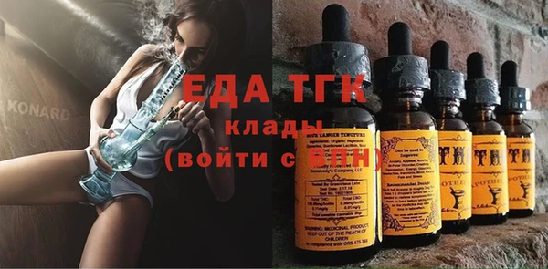 синтетический гашиш Медвежьегорск