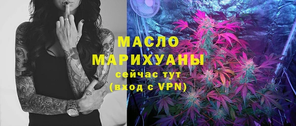 ПСИЛОЦИБИНОВЫЕ ГРИБЫ Медногорск