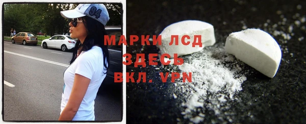 ПСИЛОЦИБИНОВЫЕ ГРИБЫ Медногорск