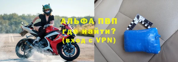 ПСИЛОЦИБИНОВЫЕ ГРИБЫ Мегион