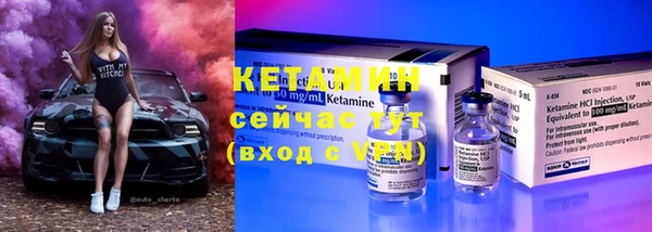 ПСИЛОЦИБИНОВЫЕ ГРИБЫ Мегион